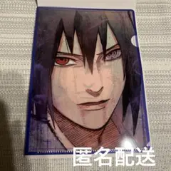 NARUTO ナルト 疾風伝 miniクリアファイルコレクション うちはサスケ