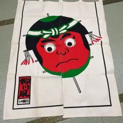 のれん　柳川凧