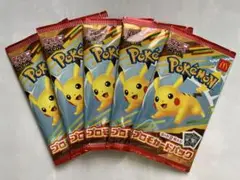 マクドナルド プロモカードパック ポケモンカード　5パック