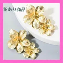 フラワー ピアス ゴールド ブライダル ウェディング 揺れるピアス おしゃれ