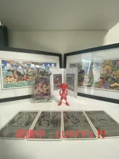 売り切り‼️ワンピース LUFFY's 1/20 プロトタイプ　その他グッズ