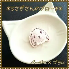 Item thumbnail for item d140240f-a558-4b0d-bb89-7f9244637905