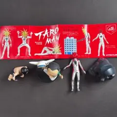 岡本太郎 作品 フィギュア 「若い夢」「タローマン」他 合計4点セット 岡本太郎 作品 フィギュア 「若い夢」「タローマン」他 合計4点