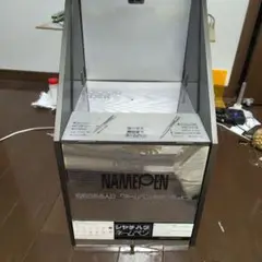 NAMEPEN 印鑑収納ボックス