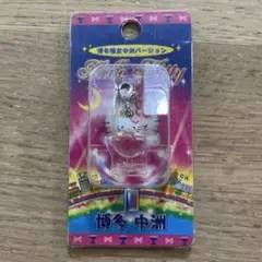 未使用　ご当地キティ　博多限定中洲バージョン　ファスナーマスコット