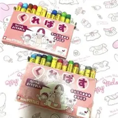 Item thumbnail for item e19aaad7-e997-45f9-af63-ed80ec65cdfd