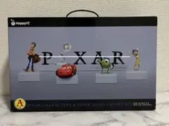 ピクサー A賞 1番くじ　ピクサーロゴ以外のフィギュア