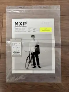 MXPロングスリーブXLブラック