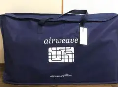 美品 airweave ピロー　枕　S-LINE