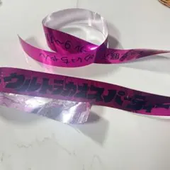 あらなるめい nqrse 銀テープ