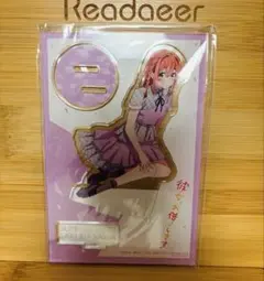 彼女お借りします アクリルスタンド 桜沢墨