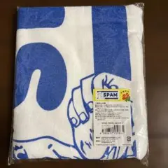 Item thumbnail for item 97dcfd3d-fae3-47ef-9455-4da3e3d8109e