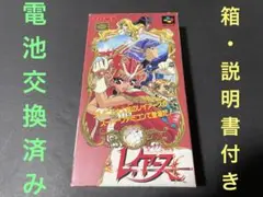 Item thumbnail for item 8997355e-fedf-4ab5-8d7c-c5840c398937