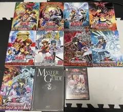 遊戯王 ザ・ヴァリュアブルブック 4,6〜13+公式dvd+マスターガイド