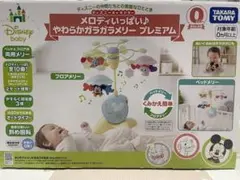 ディズニーキャラクター　メロディいっぱいやわらかガラガラメリー　プレミアム