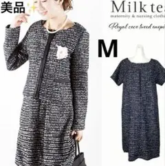Item thumbnail for item df34529a-b532-401a-adb6-c9641b737391