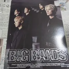 WayV BIG BANDS Photo Book 2種セット　トレカなし