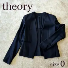 theory セオリー ノーカラージャケット ダークネイビー