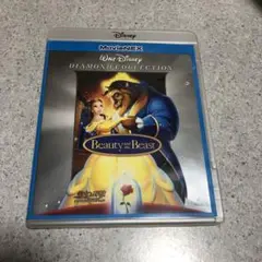 美女と野獣 ダイヤモンド・コレクション MovieNEX ケース&Blu-ray