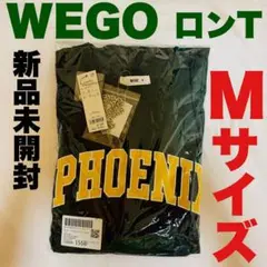 【新品未開封】WEGO ロンT 長袖Tシャツ Mサイズ グリーン 緑