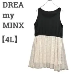DREA my MINX レディース 4L ワンピース ゆったり♡夏秋 黒