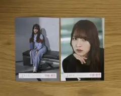 中嶋優月 櫻坂46 Make or Break MV衣装 2種