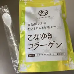 Item thumbnail for item 733869ab-84bb-46b8-95d0-49fc965da684