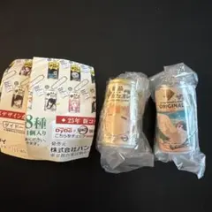 鬼滅の刃　ダイドーブレンド　コラボ缶　ミニチャーム　我妻善逸