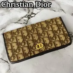 美品 クリスチャンディオール 長財布 トロッター柄 ゴールド金具 ロゴ金具