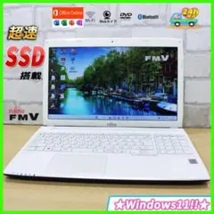 ✨超速SSD256GB✨Core i3✨スリムノートパソコン Windows11
