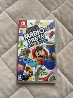 マリオパーティ Switch