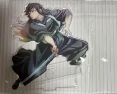 劇場版 鬼滅の刃 キービジュアル アクリルスタンド 時透無一郎　新品