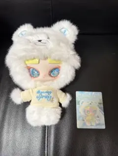 2点まとめ買いで5000円 【INN音　INN'S インズ】【しろくま】