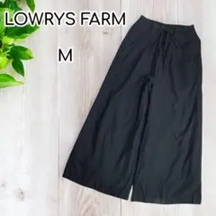 LOWRYSFARM レースアップタックワイドパンツ　黒　M