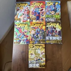 初版・帯付き ゴッドバード コミック全7巻セット 長谷川裕一 CR COMICS Amazon.co.jp: ゴッドバード コミック 1-7巻セット (CR COMICS