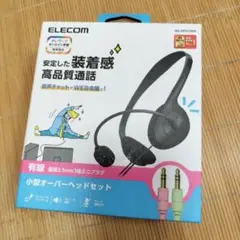 Item thumbnail for item df95de65-c6e3-497d-9ceb-817a43cfbb0c