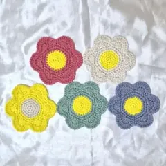 【ハンドメイド】お花型コースター 5色 5枚セット