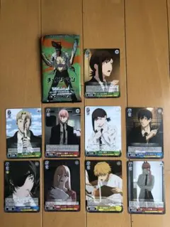 チェンソーマン カード セット