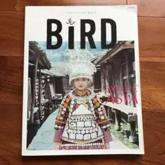 BiRD : LIFE'S A JOURNEY n°06(2014summer)