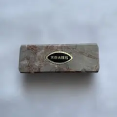 Item thumbnail for item 95d76ac2-b016-49f4-9bc6-b7900a3aff03