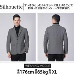 Item thumbnail for item 33bdd482-3688-40c3-9089-b5024373dd30