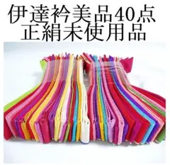 Item thumbnail for item 0c9eac01-913e-410e-a330-10b254b6be34