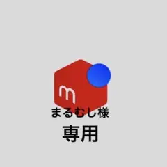 ティファニーT ナローワイヤーブレスレット 最終値下げ