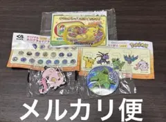 【匿名配送メルカリ便】くら寿司　びっくらポン　ポケモン　コラボ　限定メザスタ