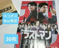 Item thumbnail for item b1845a03-cda1-4214-a811-1098f10c03f8