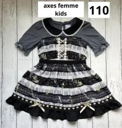 axes femme kids 半袖ワンピース ピアノ音符　猫110cm
