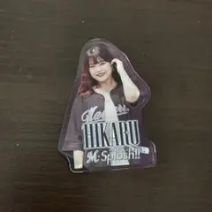 M⭐︎Splash!! オンラインくじ HIKARU アクリルブロック