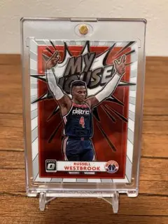 RUSSELL WESTBROOK NBA MY HOUSE インサート
