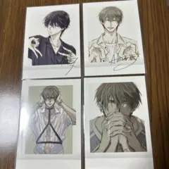 抱かれたい男一位に脅されています。　ぱしゃこれ