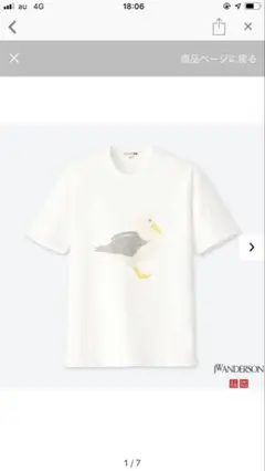 UNIQLO JW ANDERSONＪWアンダーソン Tシャツ かもめ白色 S